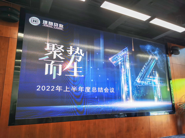 新闻图片1