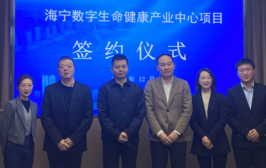 新闻图片1