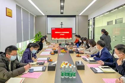 新闻图片1