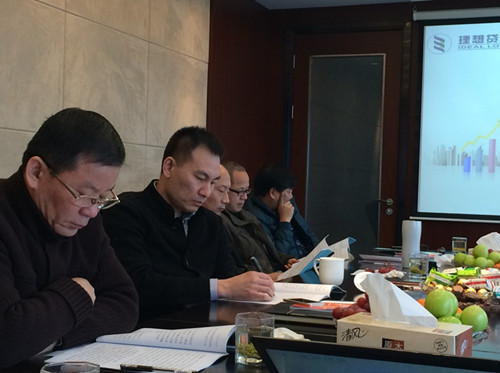 公司董事长陈立强说,公司成立五年多来,得到了各级监管部门的肯定